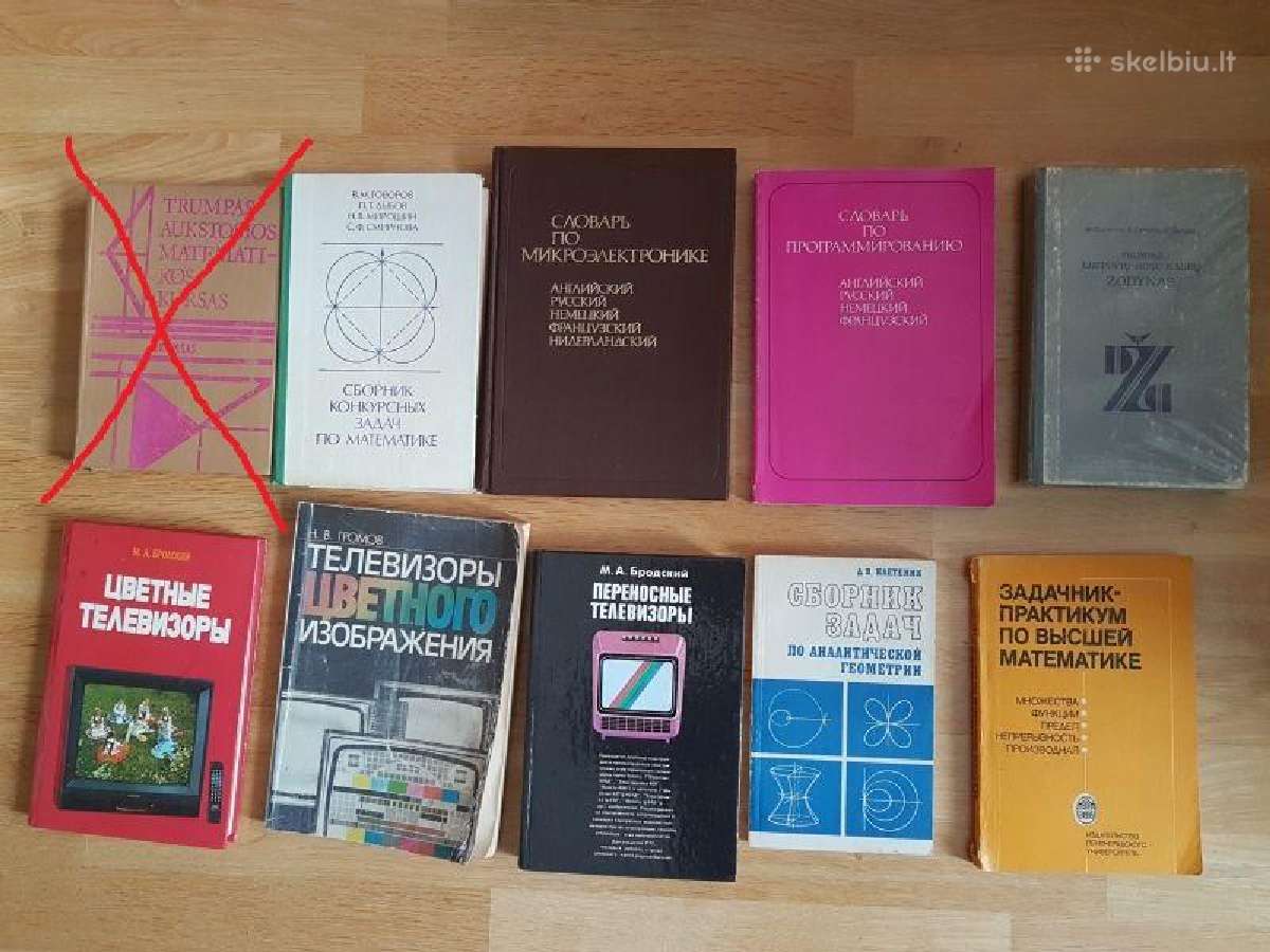 Knygos, žodynai inžinieriams, yra prancūzų kalba - nuotraukos Nr. 2