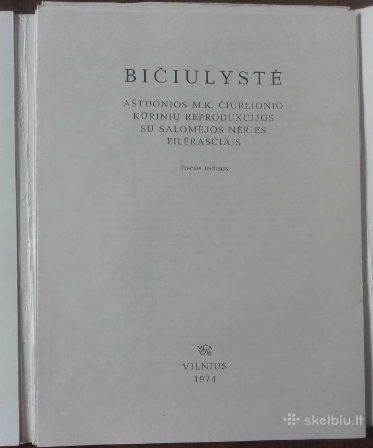 Bičiulystė - nuotraukos Nr. 2
