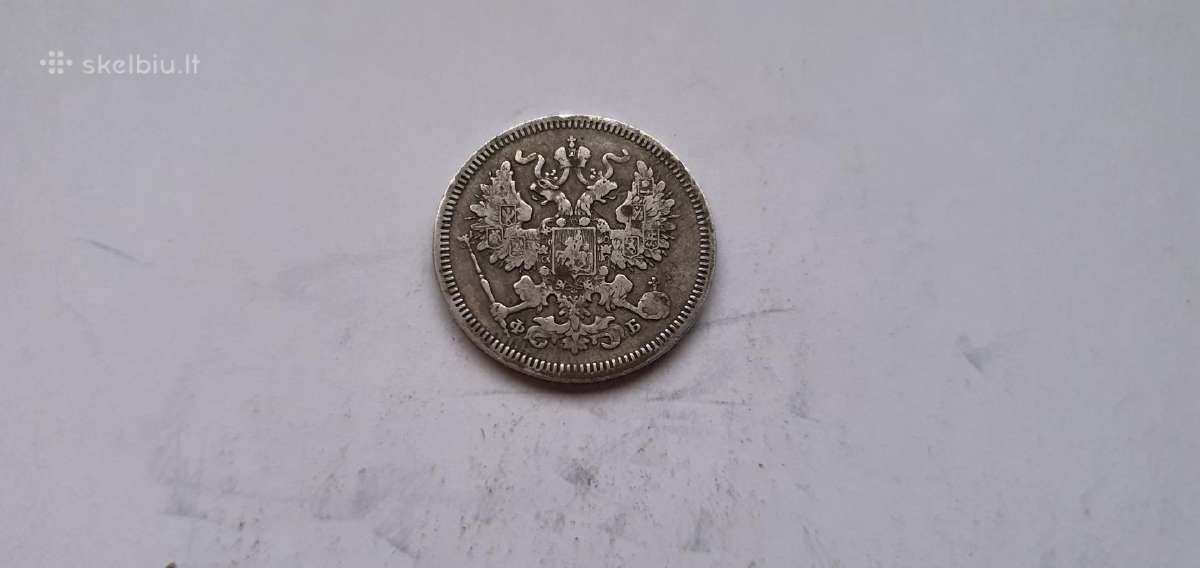 1861-1893 20 kapeiku - nuotraukos Nr. 4
