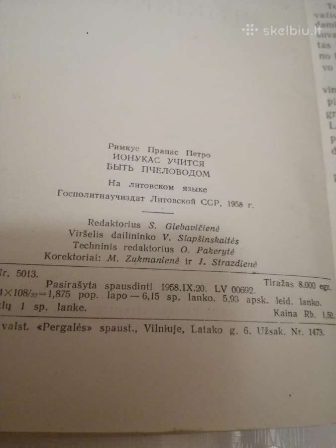 Pradedantiems bitininkauti 1958 m. P. Rimkus - nuotraukos Nr. 7