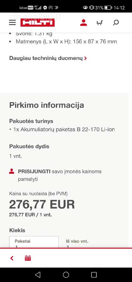 Hilti Nuron 8ah b22-170 akumuliatorius - nuotraukos Nr. 3