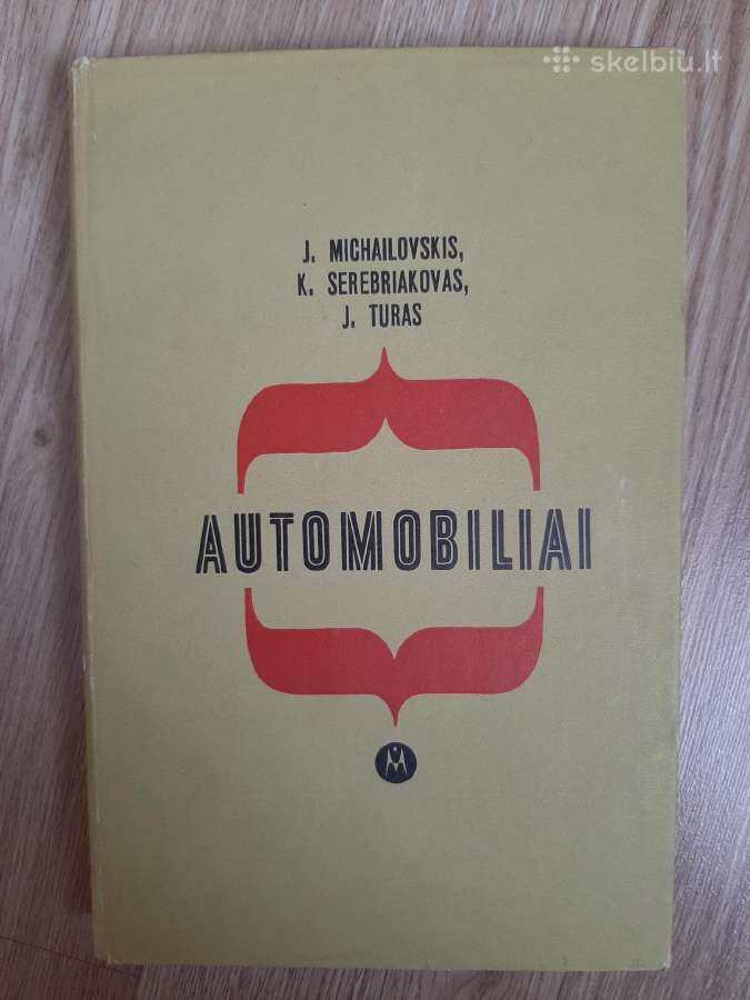 Automobiliai