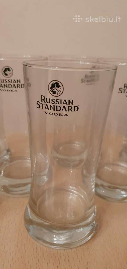 Stiklinės