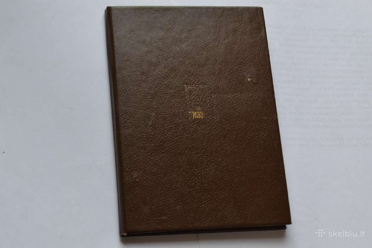 1962-1969 m.pasto zenklai - nuotraukos Nr. 3