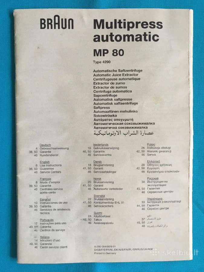 Sulčiaspaudė elektrinė Braun - nuotraukos Nr. 5