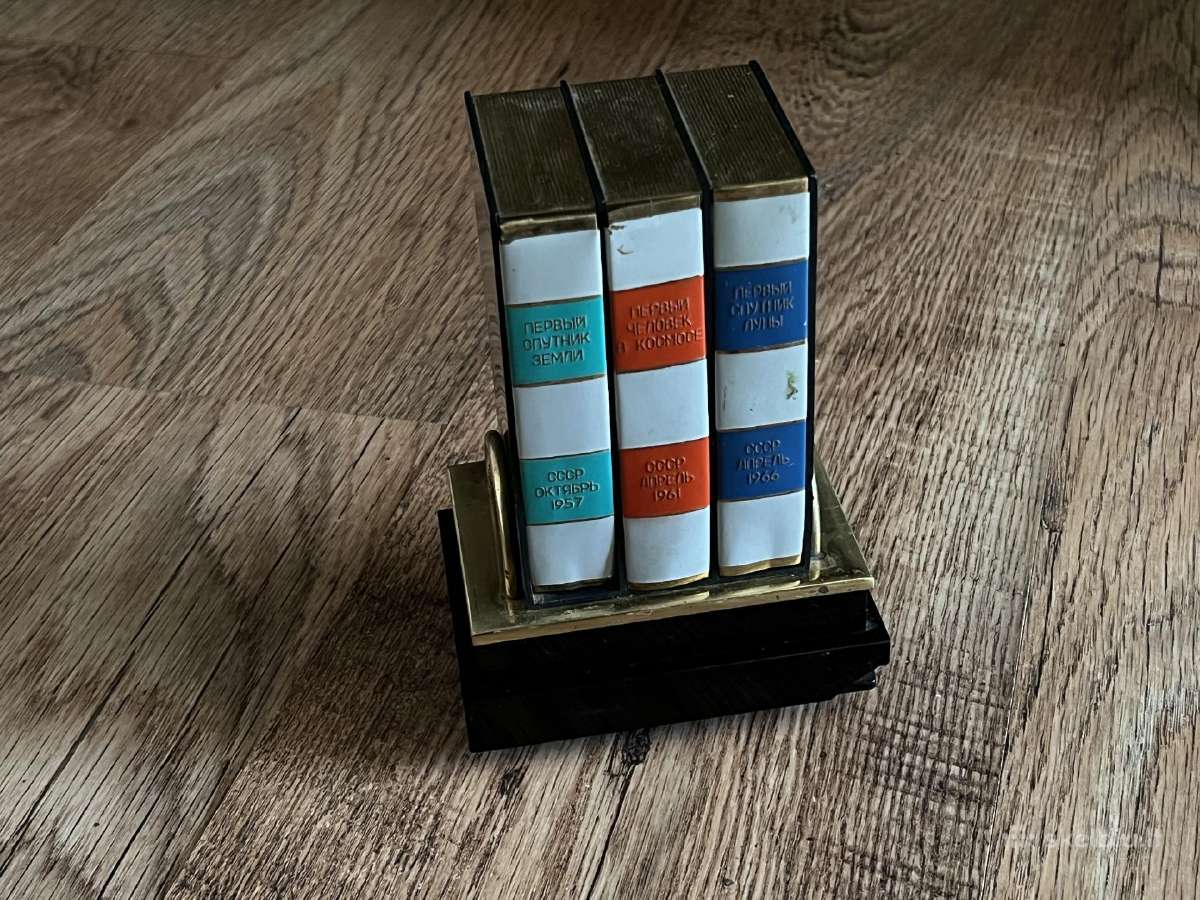 Grojanti cigareciu dezute,baikalo ezero piestukine