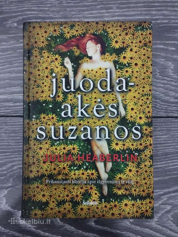 Juodaakės suzanos