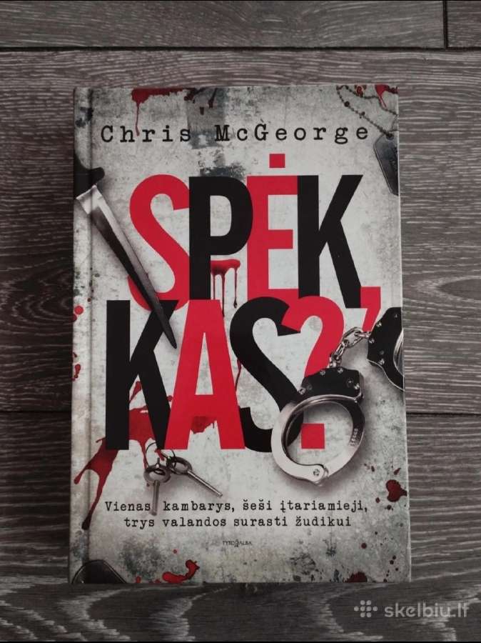 Spėk, kas?