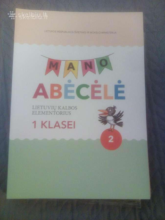 Lietuvių kalbos elementorius (1 ir 2 knyga)