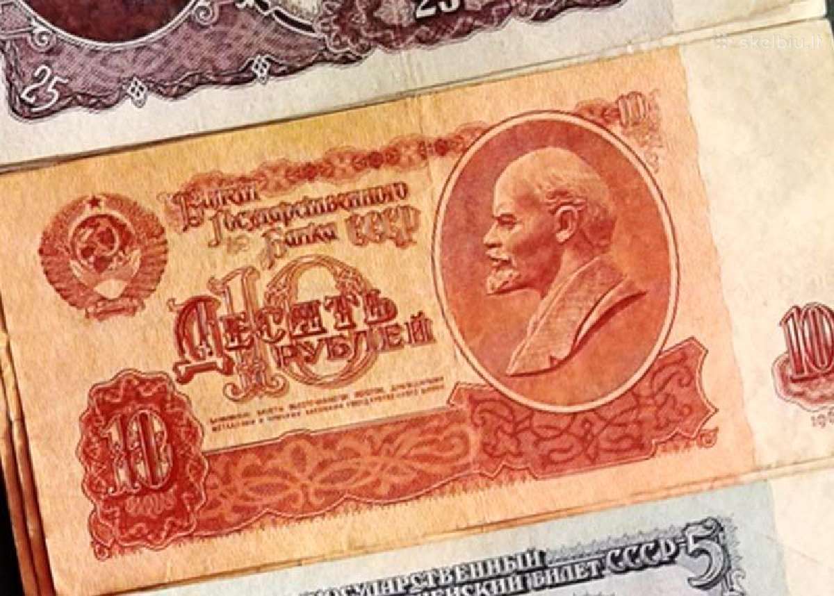 10 rublių (Ssrs bankas) – 1961 m