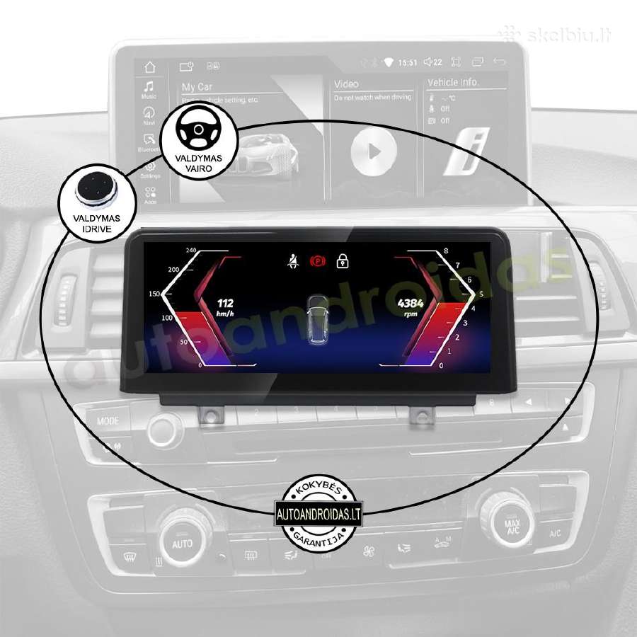 Bmw 3 F30 F31 Bmw 4 F32 F33 Android multimedia GPS - nuotraukos Nr. 12
