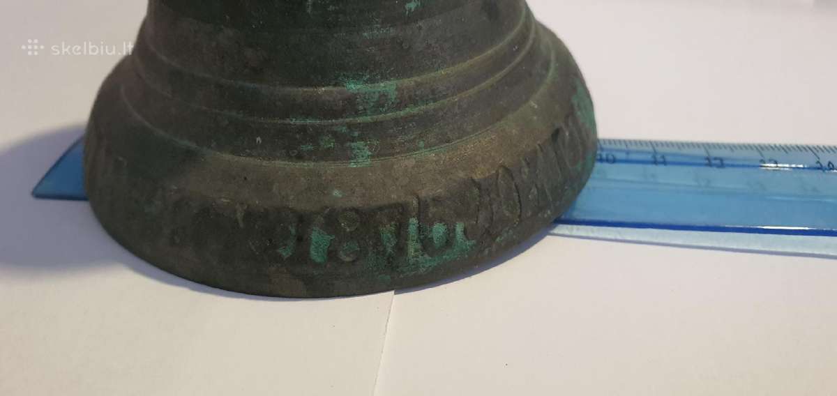 1876 Varpas , kolekcinis stovis , be defektu