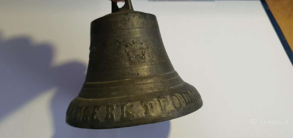 1876 Varpas , kolekcinis stovis , be defektu - nuotraukos Nr. 4