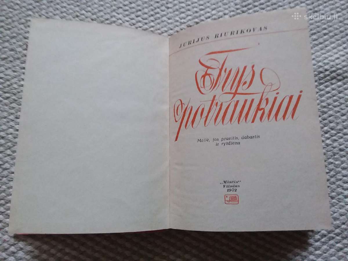 Jurijus Riurikovas Trys Potraukiai 1972 m. - nuotraukos Nr. 2