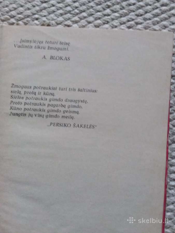Jurijus Riurikovas Trys Potraukiai 1972 m. - nuotraukos Nr. 3