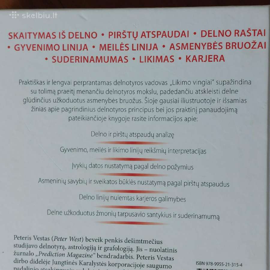 Peter West - " Likimo Vingiai ". - nuotraukos Nr. 6