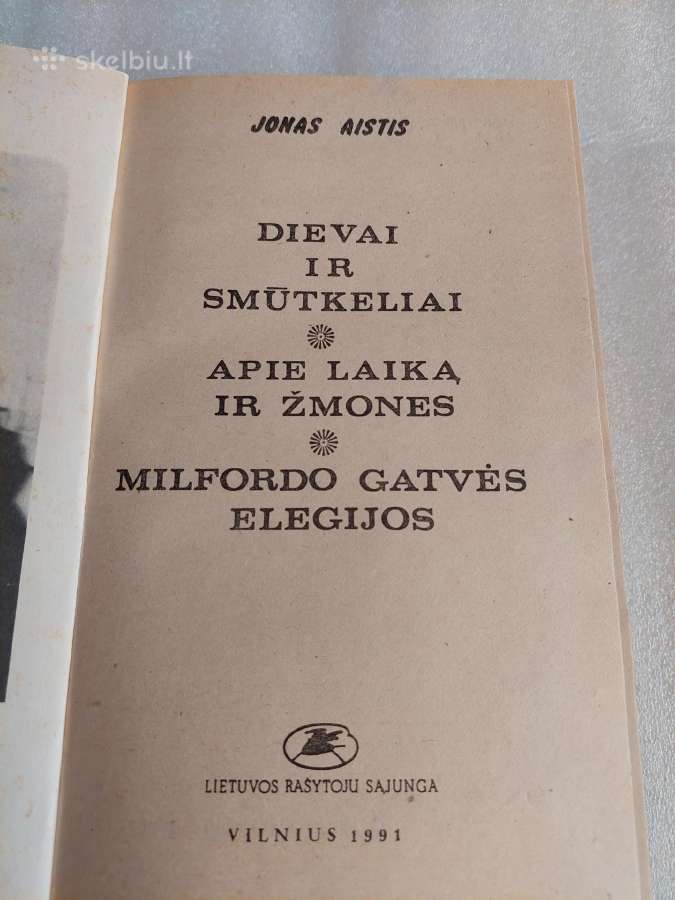 Milfordo gatvės elegijos - nuotraukos Nr. 2