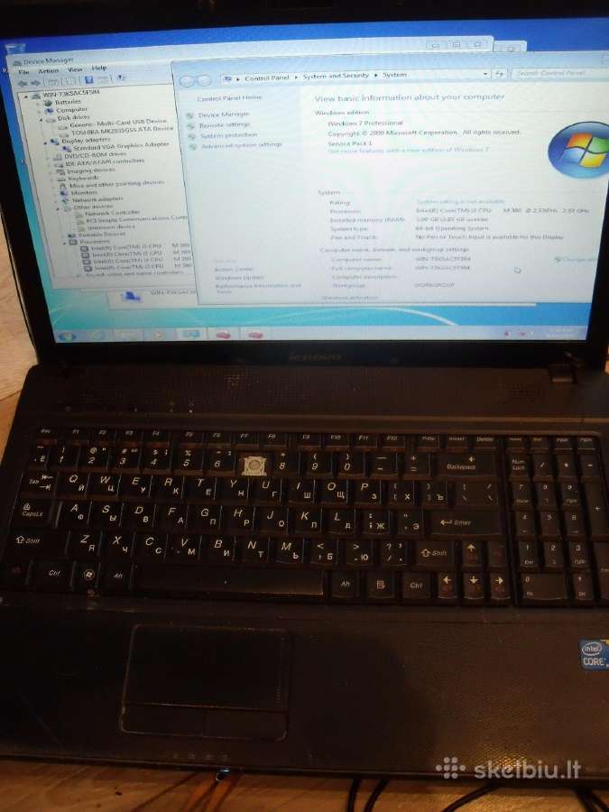 Ibm / Lenovo laptopa dalims - nuotraukos Nr. 15