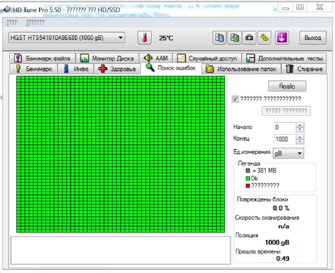 1 TB kietas diskas laptopo išorinis Usb 3.0 - nuotraukos Nr. 9