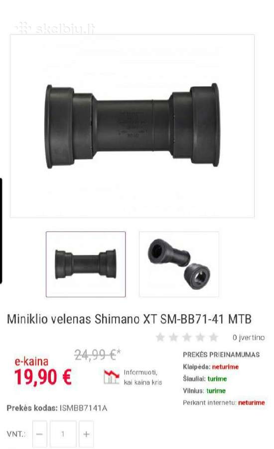 Nexus 7 jungikliai Shimano Bottom Bracket - nuotraukos Nr. 11