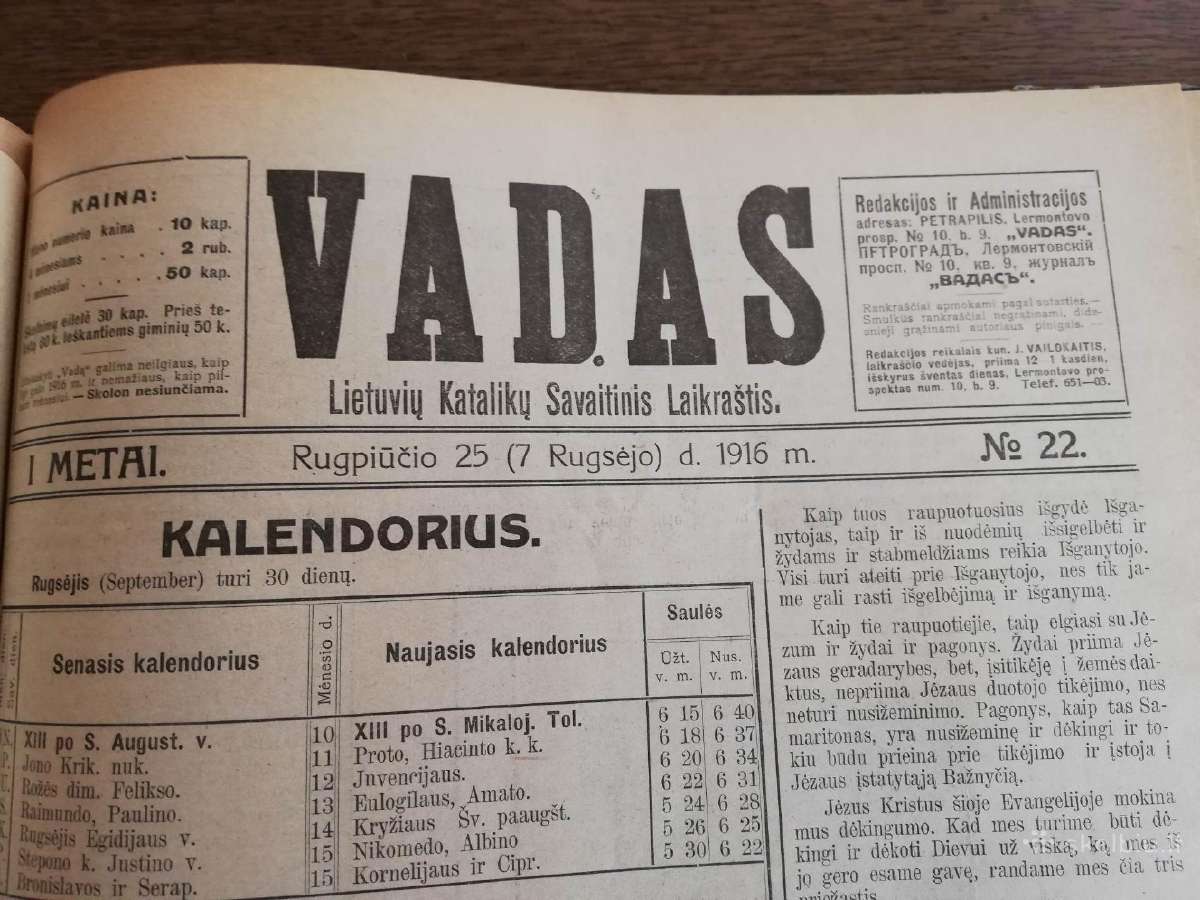 Vadas 1916m