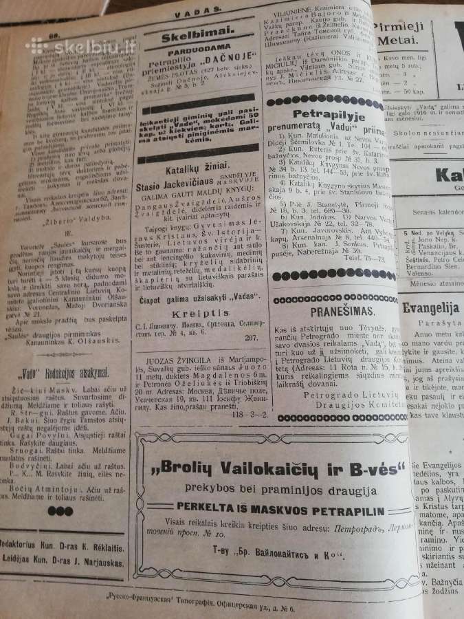 Vadas 1916m - nuotraukos Nr. 3