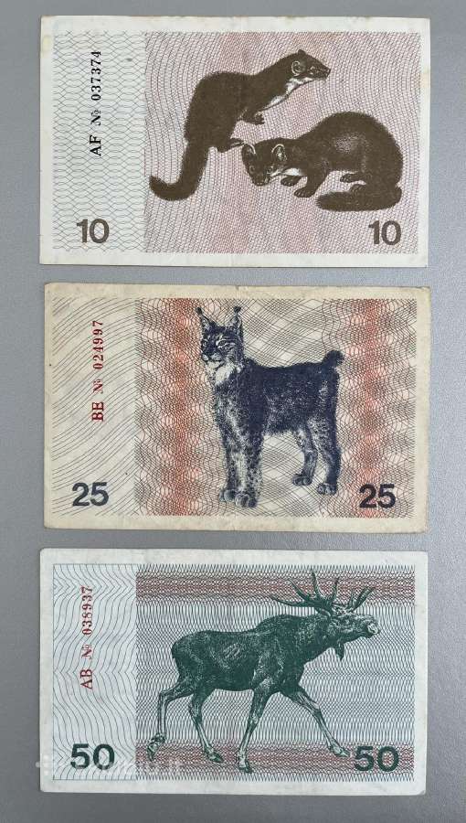 1991 m. talonai be užrašų - nuotraukos Nr. 4