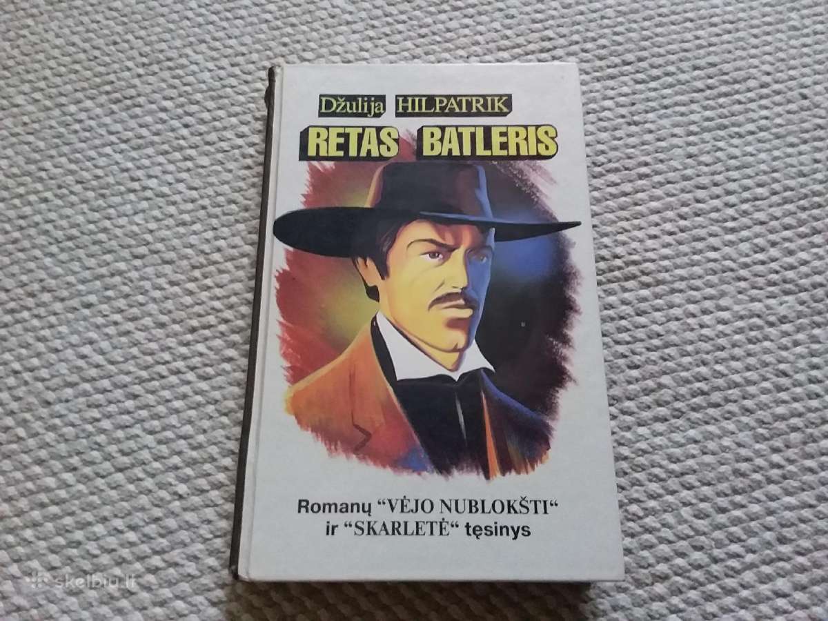 Džulija Hilpatrik Retas Batleris 1994 m.