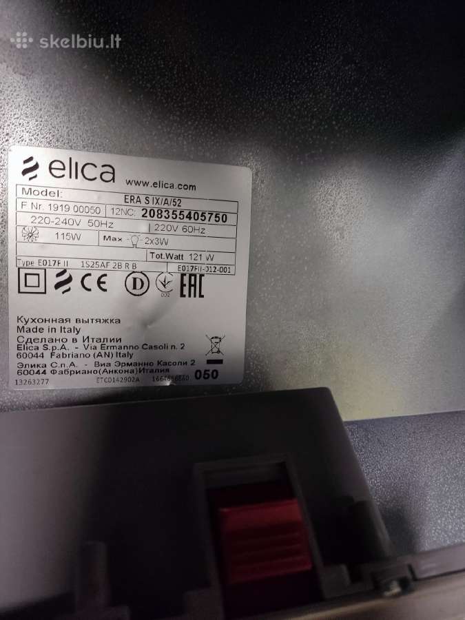 Naudota indukcinė kaitlentė Electrolux - nuotraukos Nr. 4
