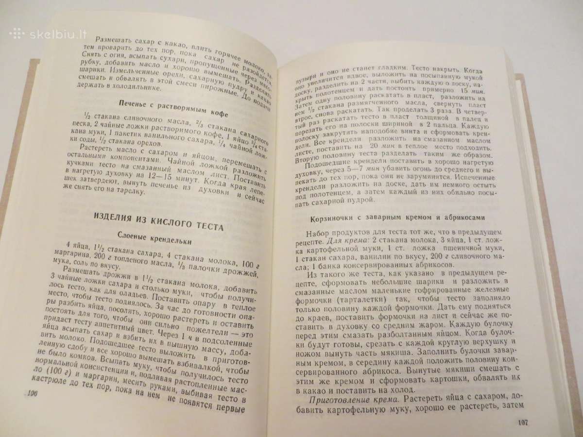 Knyga Šventinis stalas, receptai, gamyba 1977 - nuotraukos Nr. 12
