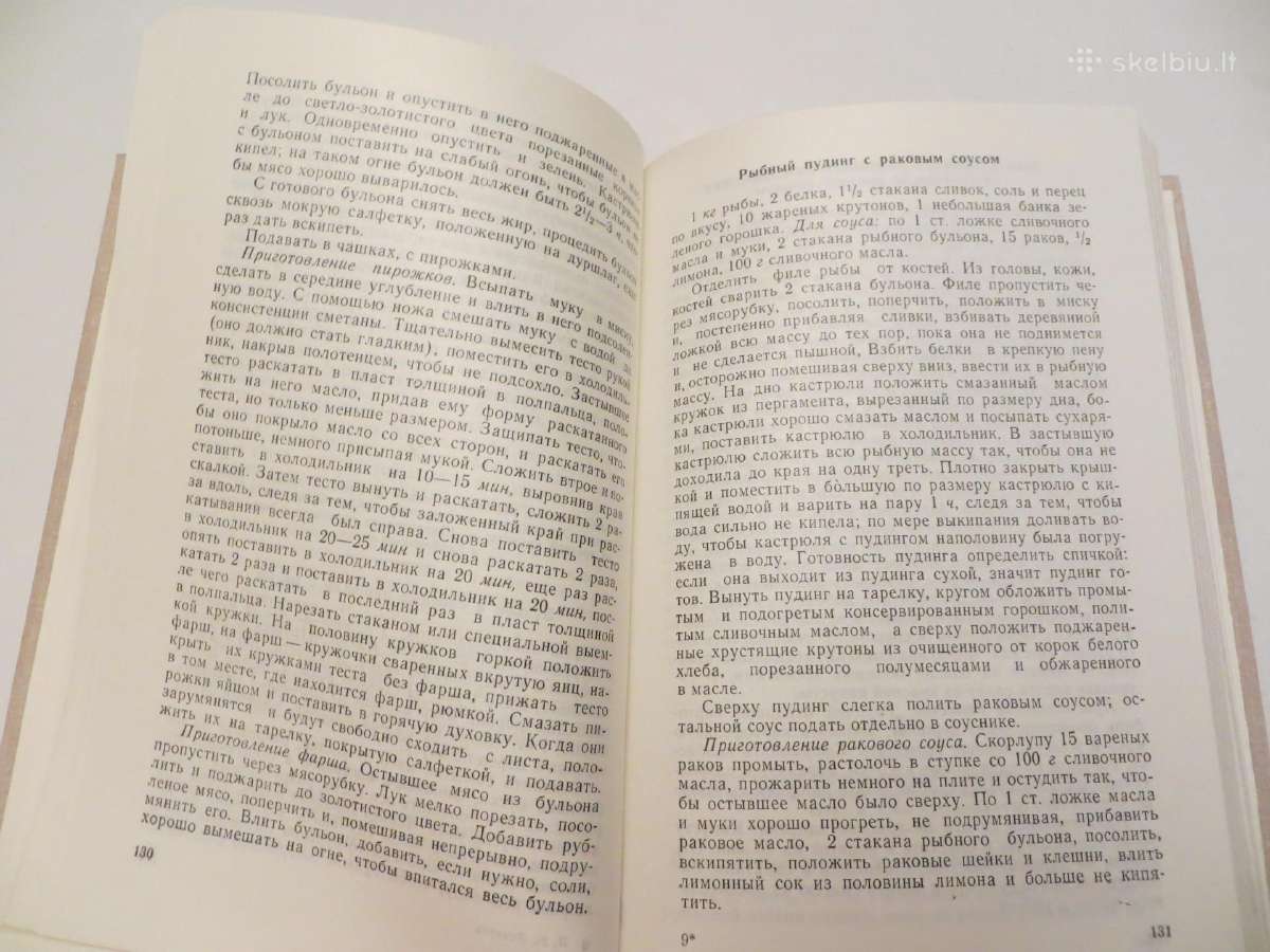 Knyga Šventinis stalas, receptai, gamyba 1977 - nuotraukos Nr. 15
