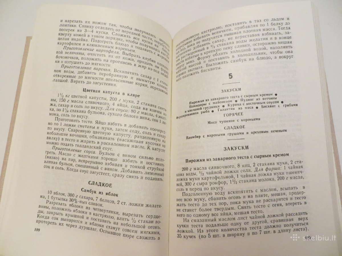 Knyga Šventinis stalas, receptai, gamyba 1977 - nuotraukos Nr. 18