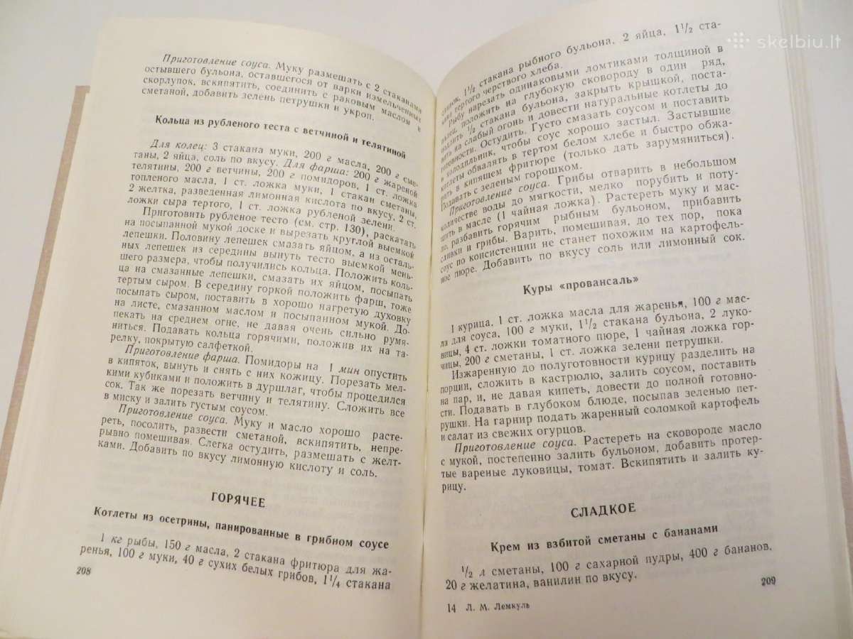 Knyga Šventinis stalas, receptai, gamyba 1977 - nuotraukos Nr. 19