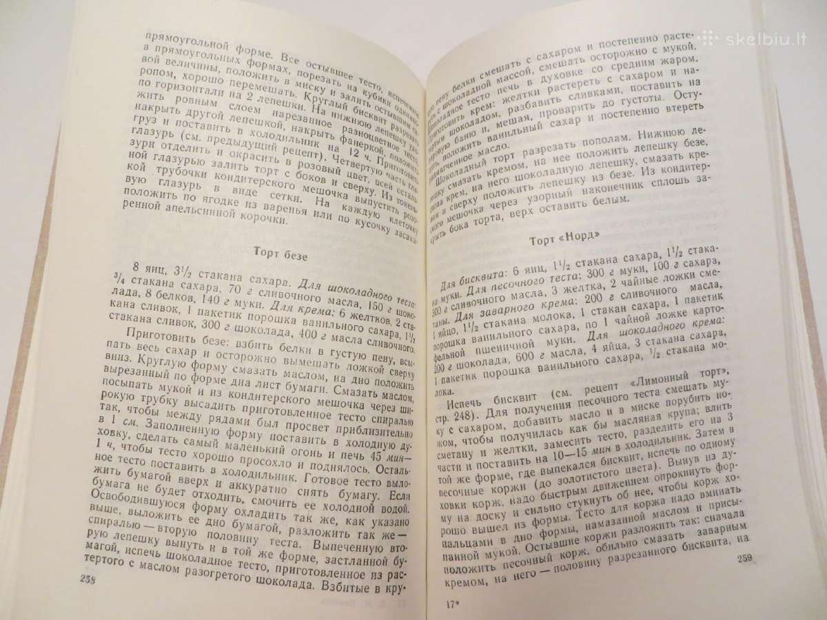 Knyga Šventinis stalas, receptai, gamyba 1977 - nuotraukos Nr. 20