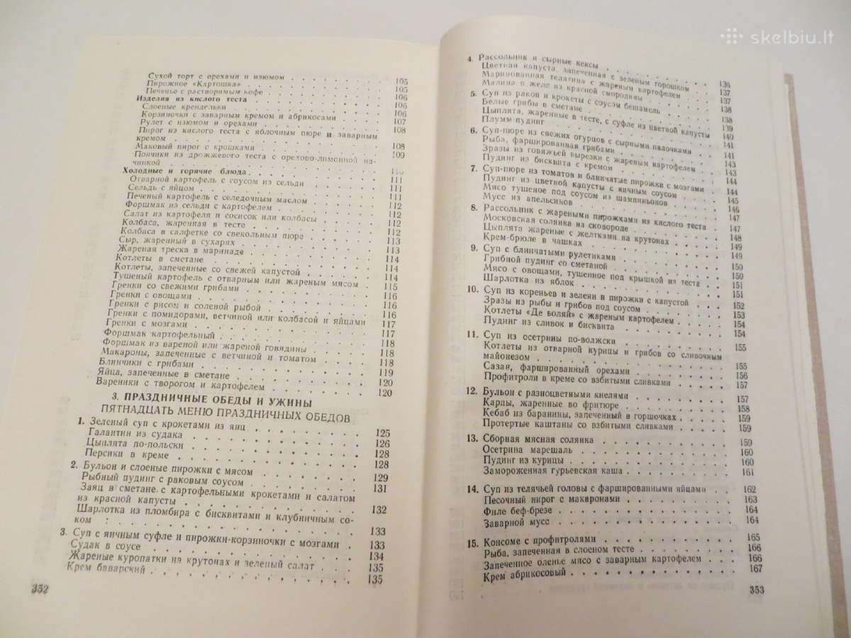 Knyga Šventinis stalas, receptai, gamyba 1977 - nuotraukos Nr. 25