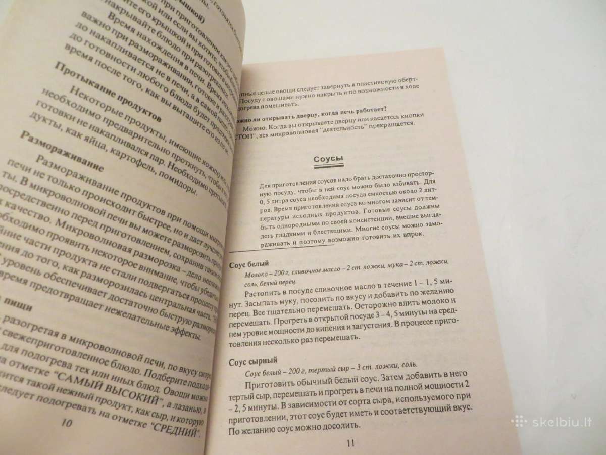 Knyga Mikrobangės virtuvė receptai ruošimas 2000m. - nuotraukos Nr. 6
