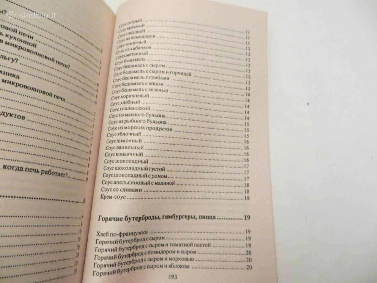Knyga Mikrobangės virtuvė receptai ruošimas 2000m. - nuotraukos Nr. 19