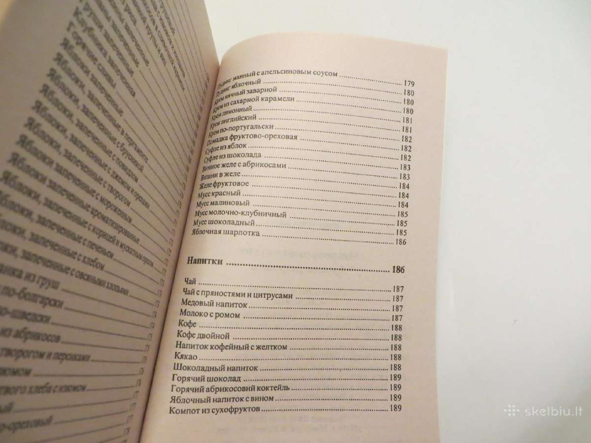 Knyga Mikrobangės virtuvė receptai ruošimas 2000m. - nuotraukos Nr. 33