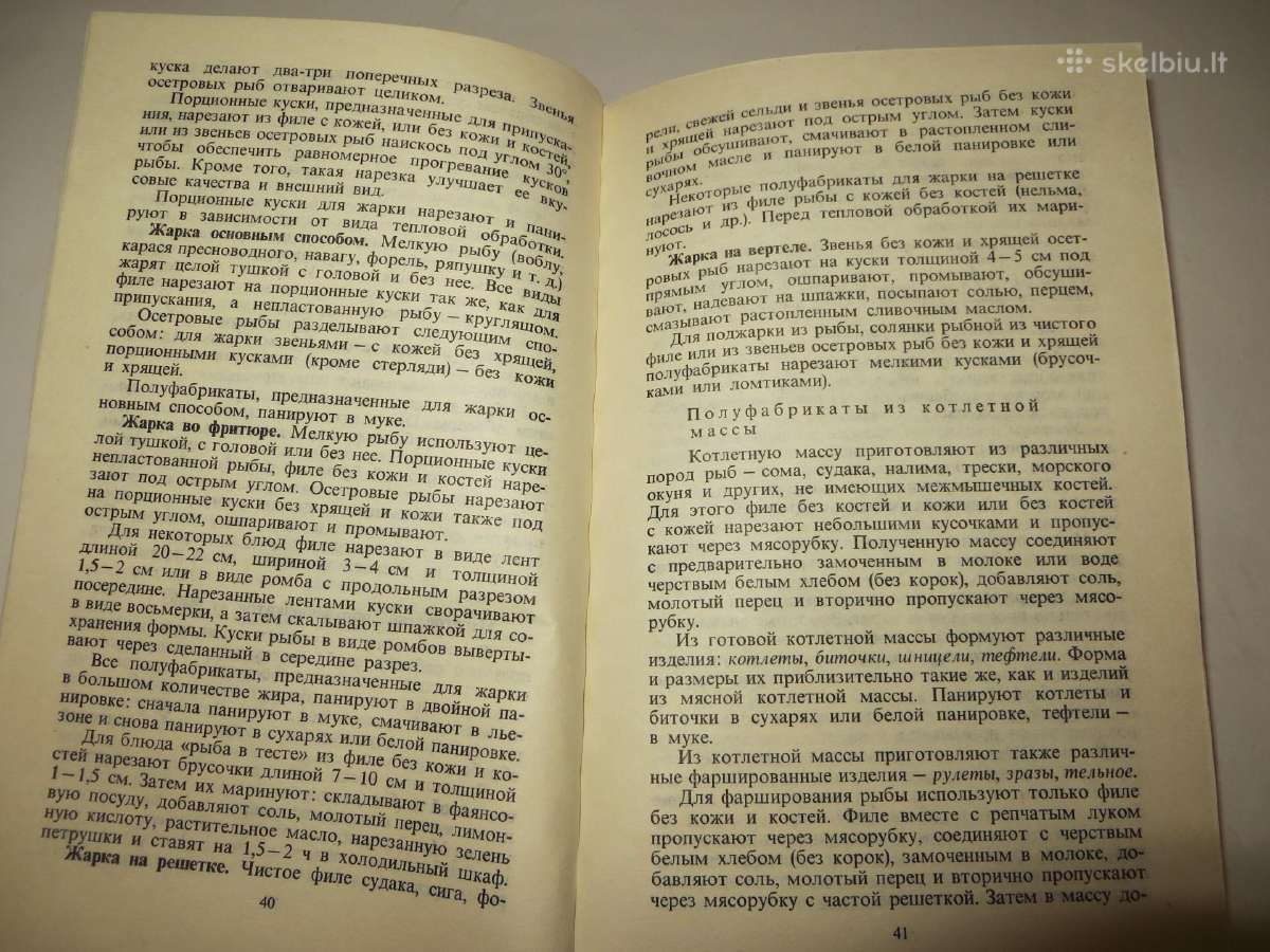 Knyga Kulinarijos meno mėgėjams 1989 - nuotraukos Nr. 11