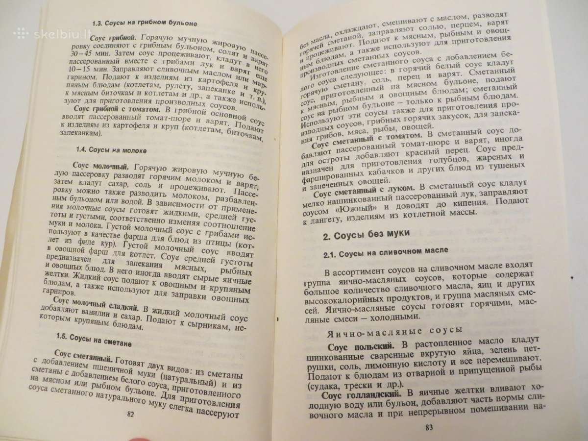 Knyga Kulinarijos meno mėgėjams 1989 - nuotraukos Nr. 14