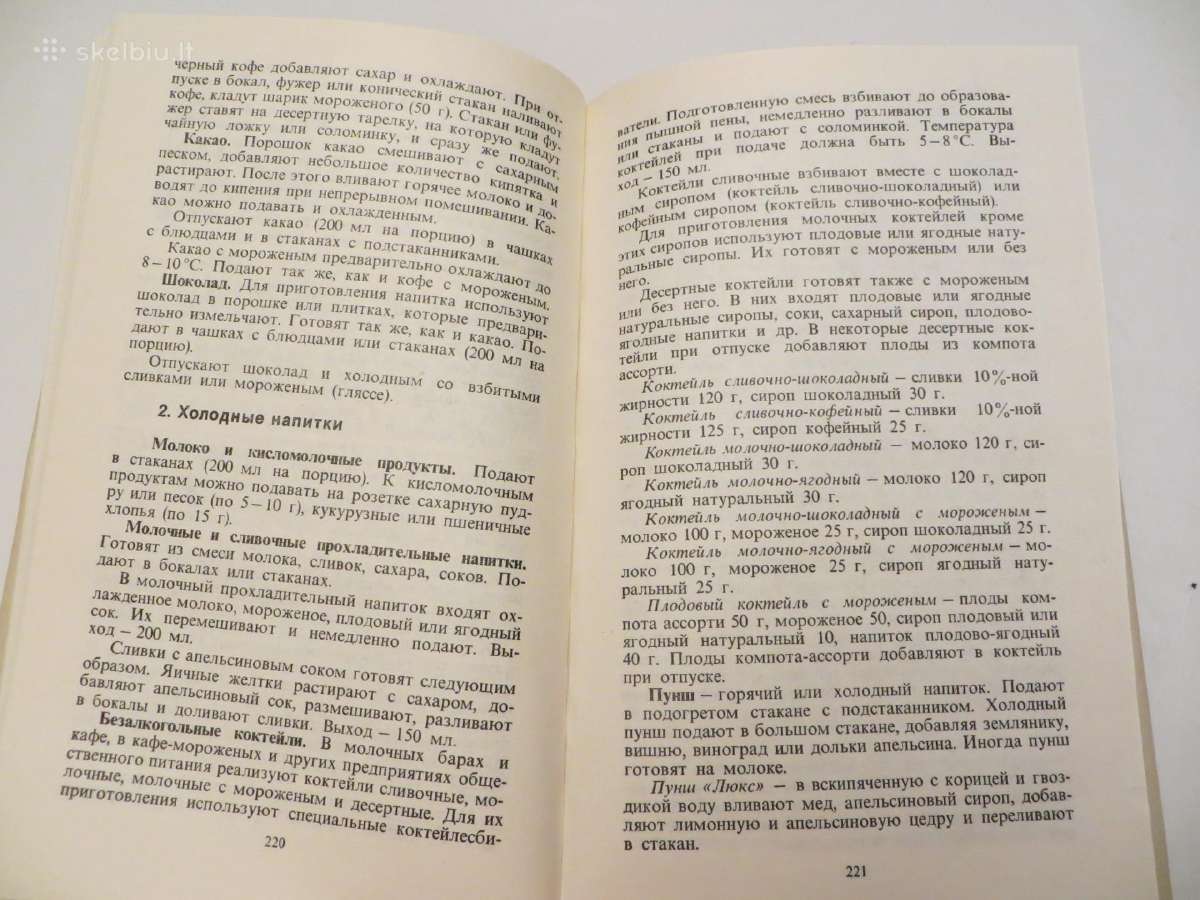 Knyga Kulinarijos meno mėgėjams 1989 - nuotraukos Nr. 23