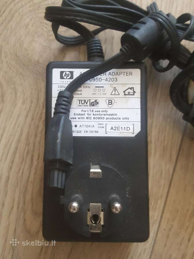 Adapteriai kompjuterii, spausdintuvu. - nuotraukos Nr. 2