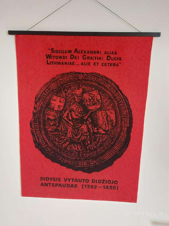 Didysis Vytauto Didžiojo antspaudas (1392-1430)