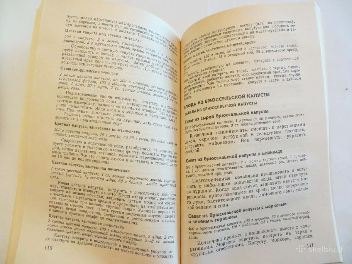 Knyga Kopūstinės daržovės ir patiekalai iš jų 1990 - nuotraukos Nr. 12