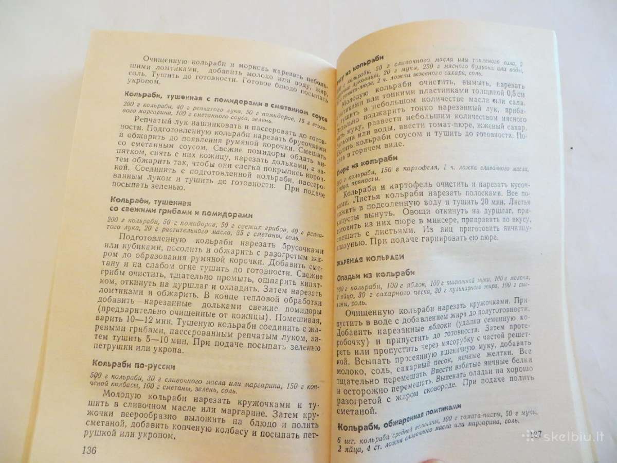 Knyga Kopūstinės daržovės ir patiekalai iš jų 1990 - nuotraukos Nr. 15