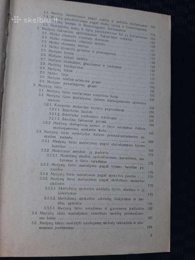 Miško taksacija. Knyga 1970m. - nuotraukos Nr. 4