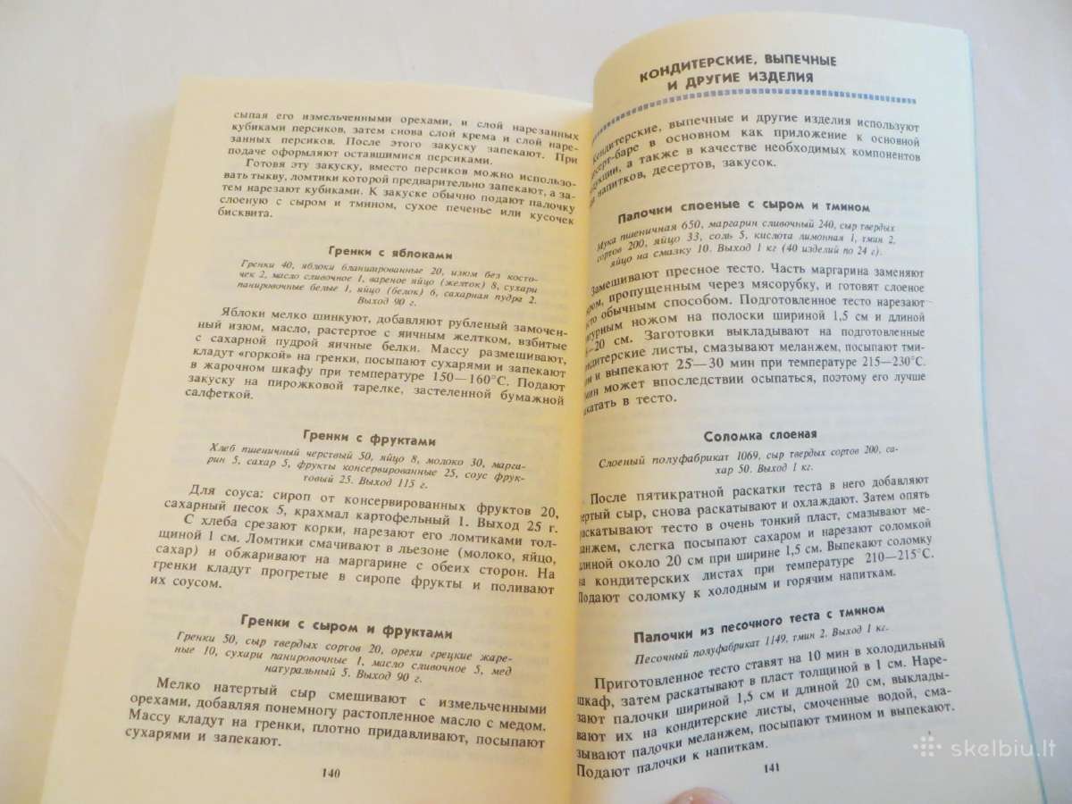 Knyga Baras be alkoholio 1988 m. Receptai. - nuotraukos Nr. 25