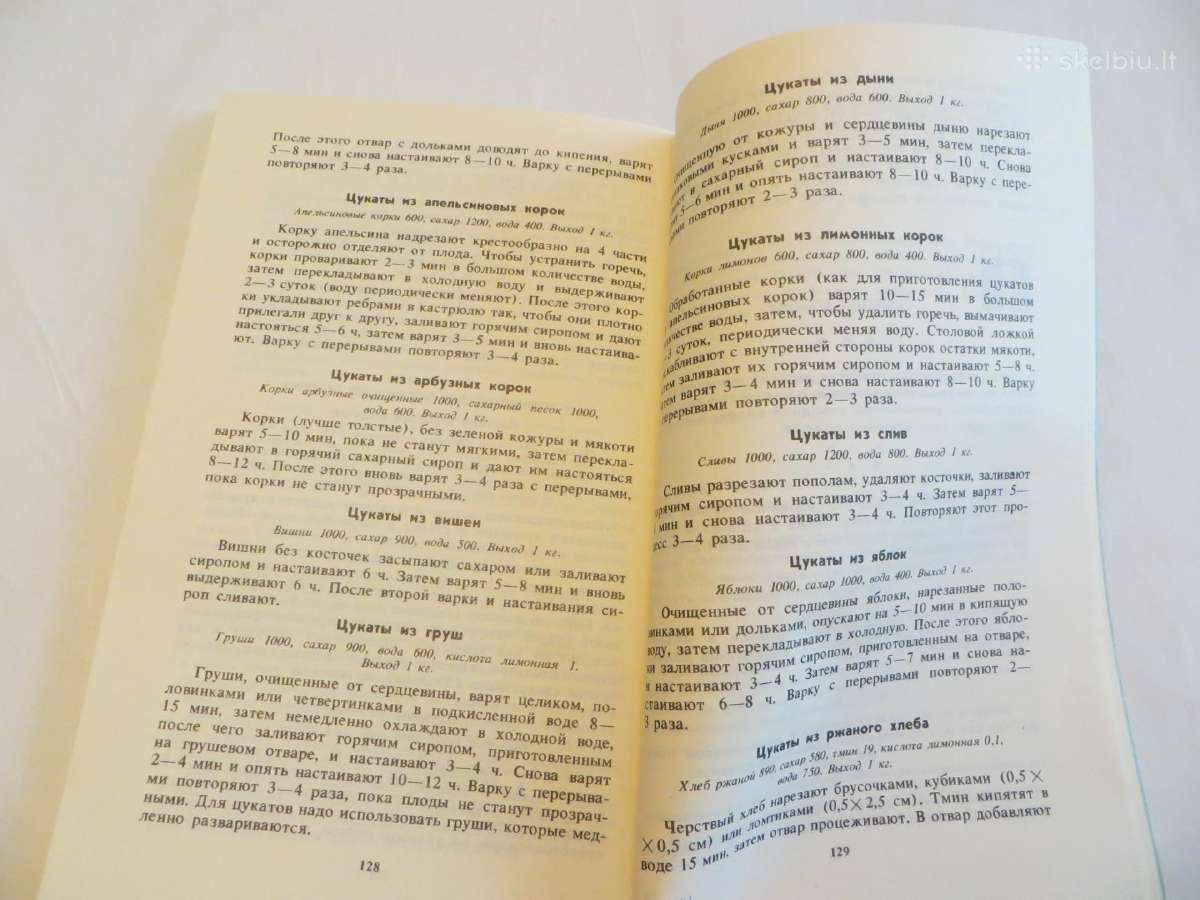Knyga Baras be alkoholio 1988 m. Receptai. - nuotraukos Nr. 26