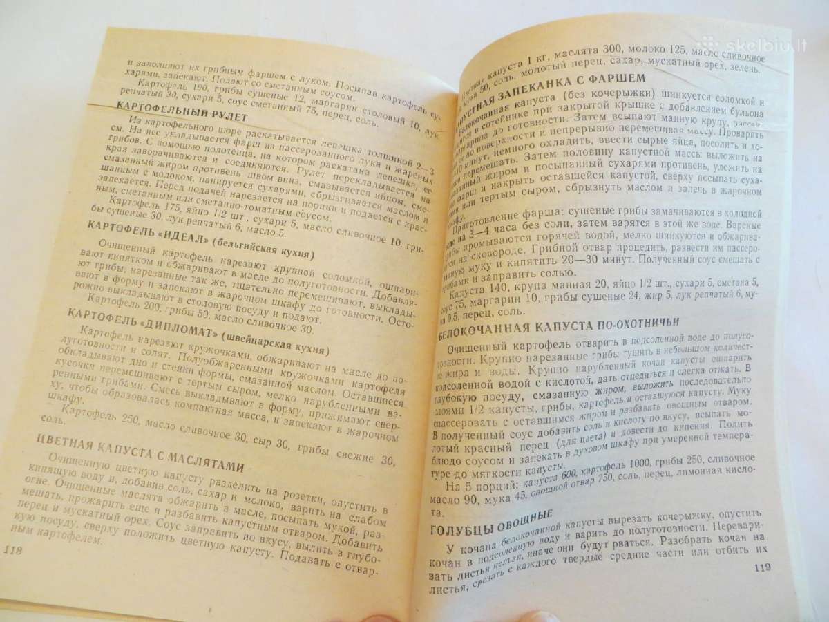 Knyga Pasaulio tautų grybų virtuvė. Receptai 1991m - nuotraukos Nr. 15
