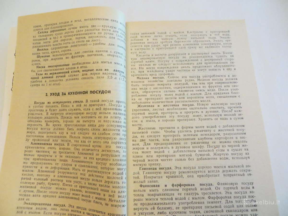 Knyga Kulinarinės paslaptys 1989 - nuotraukos Nr. 6